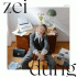 Cover: ams - zeidung