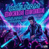 Cover Platz 17