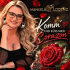 Cover: Manuela Lorenz - Komm' und küss mich Corazon