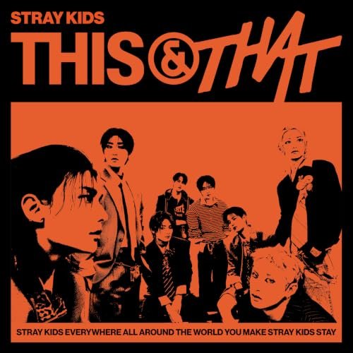 Stray Kids