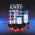 Cover Platz 22