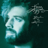 Cover: Kenny Loggins - Meet Me Half Way
