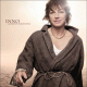 Cover: Gianna Nannini - Inno