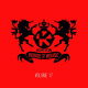 Cover Platz 25