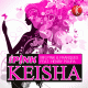 Cover Platz 25