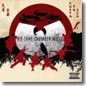 Cover:  Wu-Tang Clan - Wu-Tang Chamber Music