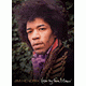 Cover: Jimi Hendrix - Here My Train A Comin'