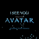 Cover: Cosmic Gate - I See You (Theme From Avatar)  - Remix