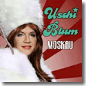 Cover:  Uschi Blum - Moskau