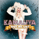 Cover: Kamaliya - Love Me Like