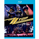 Cover: ZZ Top - Live in Montreux 2013