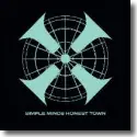 Cover:  Simple Minds - Honest Town