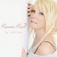 Cover: Rosanna Rocci - Lo vorrei (Ich will)
