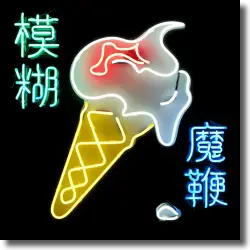 Cover: Blur - The Magic Whip