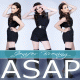 Cover: Jenifer Brening - ASAP