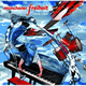 Cover: Mnchener Freiheit - Ohne Limit