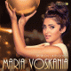 Cover: Maria Voskania - Perlen und Gold