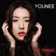 Cover: Younee - My Piano