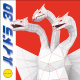 Cover: DAT ADAM - Hydra 3D