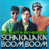 Cover: Geilomat & Richard Bier - Schakalaka Boom Boom