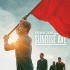 Cover: Sunrise Avenue - Heartbreak Century