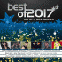 Cover: Best Of 2017 - Die Hits des Jahres 