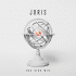 Cover: Joris - Das sind wir
