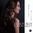 Cover: Madeline Willers - Es ist Zeit