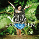 Cover: Velile - Lion Queen