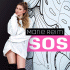 Cover: Marie Reim - SOS