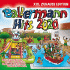 Cover: Ballermann Hits 2020 