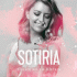 Cover: Sotiria - Einfach nur ein Mädchen