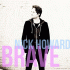 Cover: Nick Howard - Brave