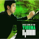 Cover: Yiruma - River Flows In You