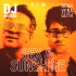 Cover: DJ Antoine & Noah Veraguth - Sex & Sunshine (DJ Antoine vs Mad Mark 2k21 Mix)