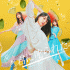 Cover: Nogizaka 46 - Kimi Ni Shikarareta