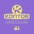 Cover: Kontor Top Of The Clubs Vol. 91 