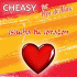 Cover: Cheasy feat. Pepe de Alida