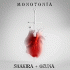 Cover: Shakira & Ozuna