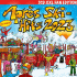 Cover: Apres Ski Hits 2023 - Die Ski-Saison kann starten!