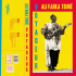 Cover: Ali Farka Touré präsentiert das Album 