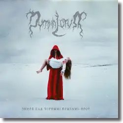 Cover: Dymna Lotva - The Land Under The Black Wings: Blood