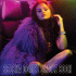 Cover: Selena Gomez - Single Soon