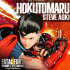 Cover: Steve Aoki - Hokutomaru