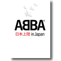 ABBA - ABBA in Japan