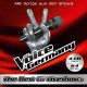 Cover: The Voice Of Germany -  The Best Of Liveshows 