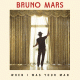 Cover: Bruno Mars - When I Was Your Man