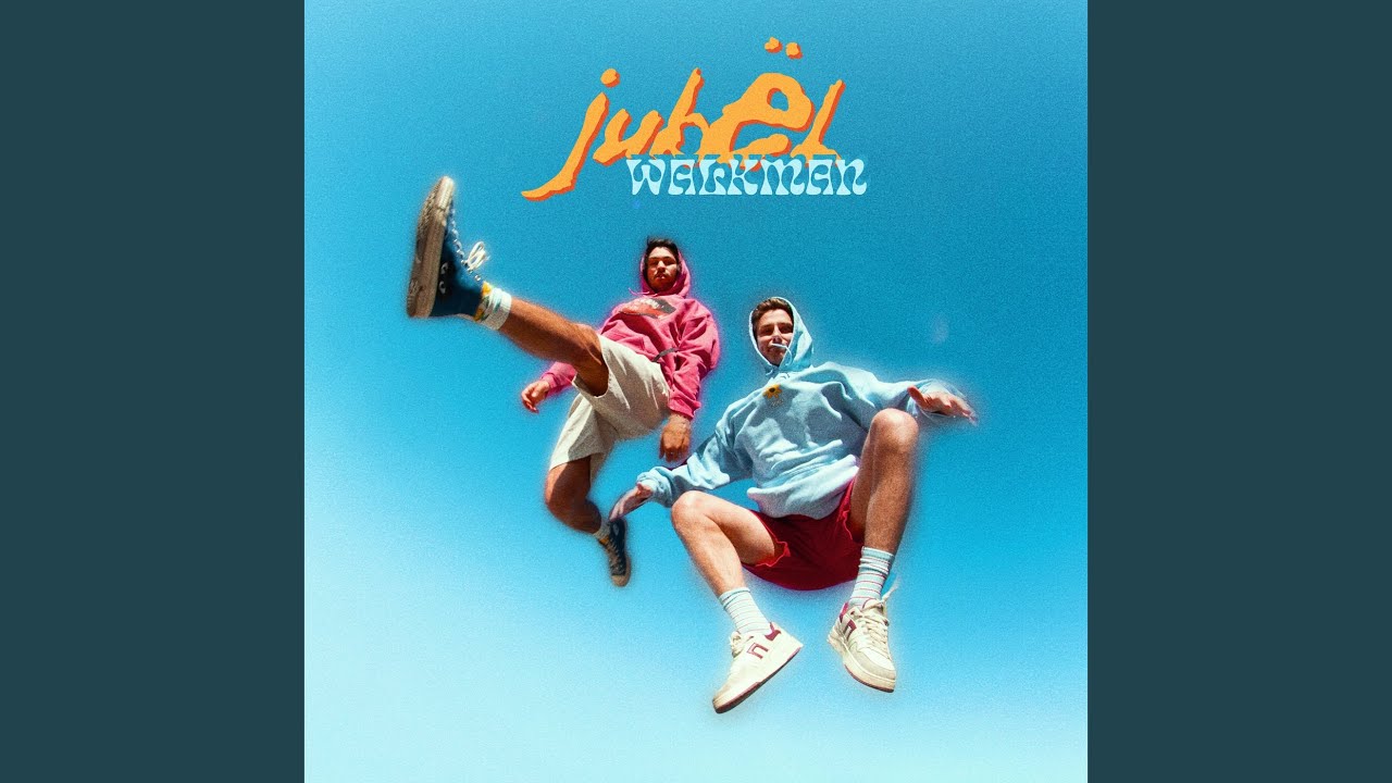 Video starten: Jubël – Walkman