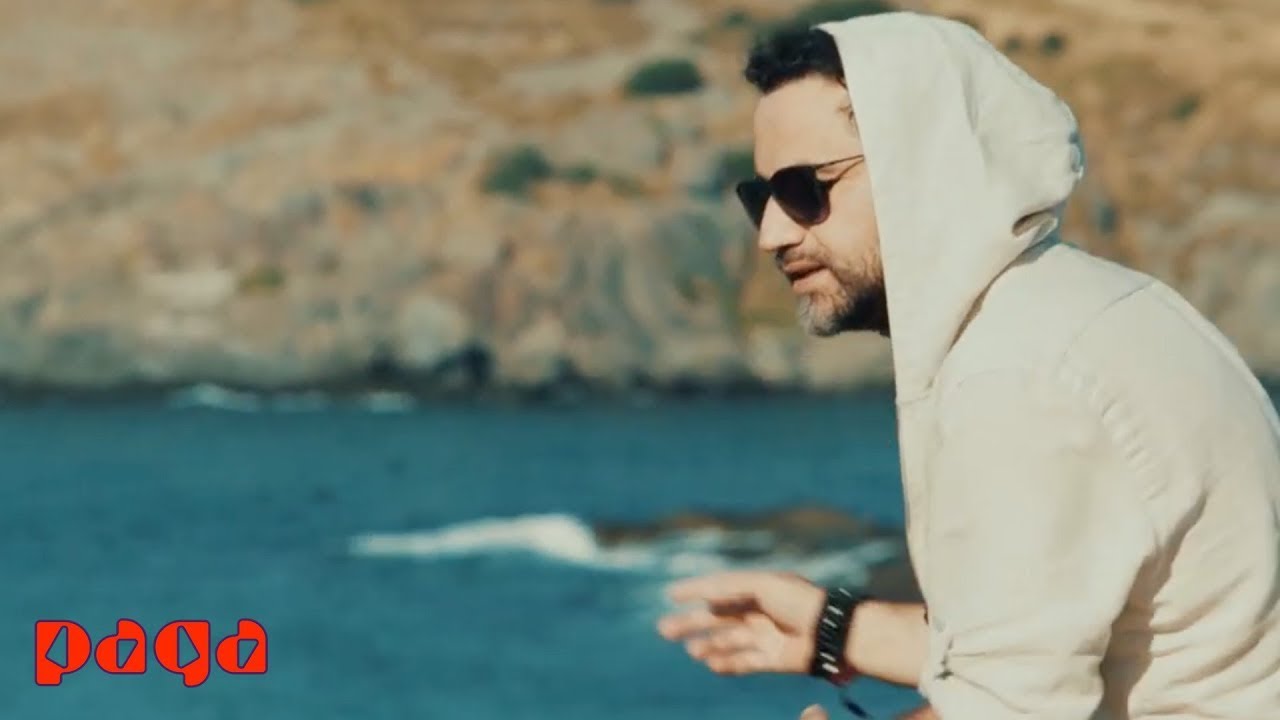 Bora Duran – Sana Doğru