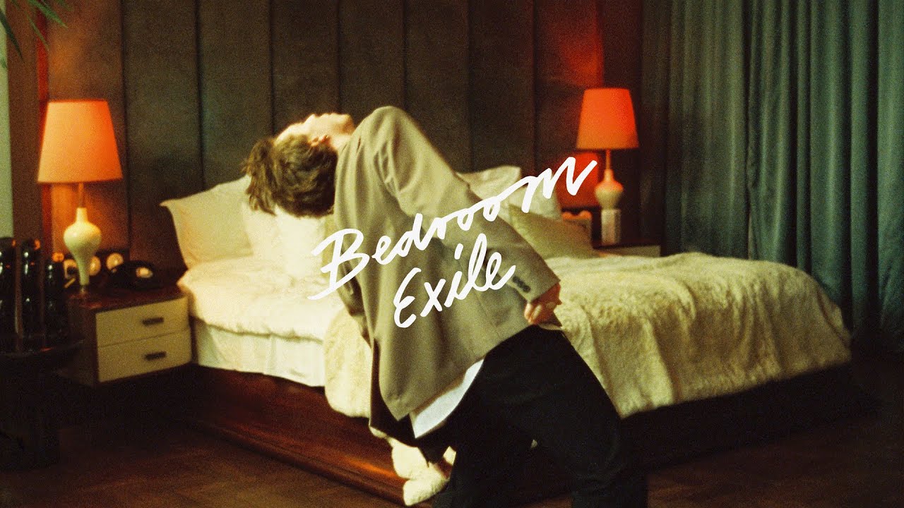 Giant Rooks – Bedroom Exile